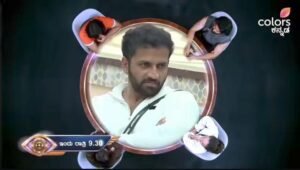 Bigg Boss