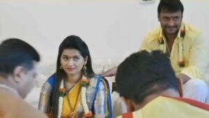 Darshan