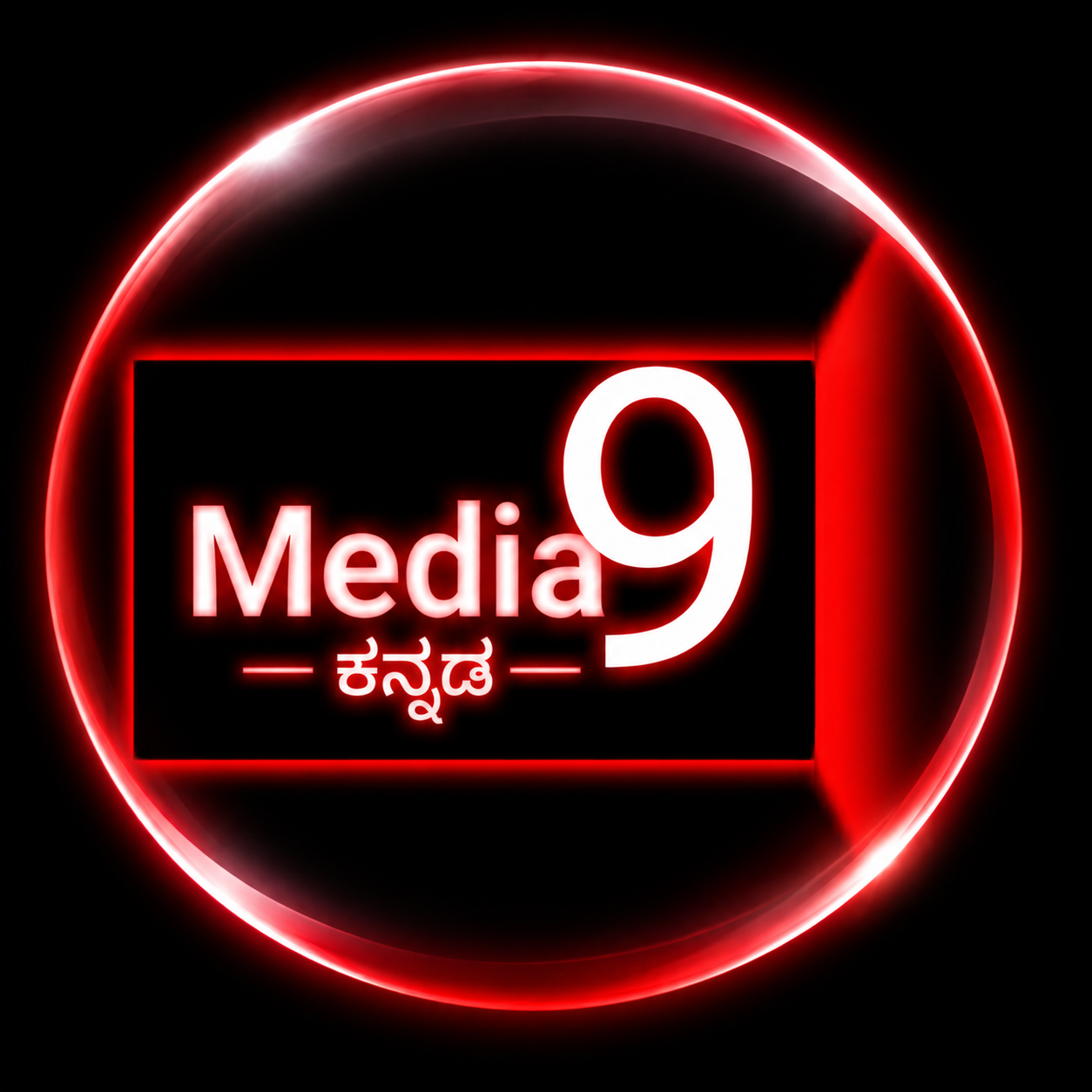 Media 9 Kannada